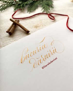 Culoare perlata caligrafie Padre Gold