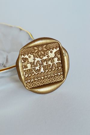 sigiliu-ceara-sarbatori-de-iarna-an-nou-fericit-happy-new-year